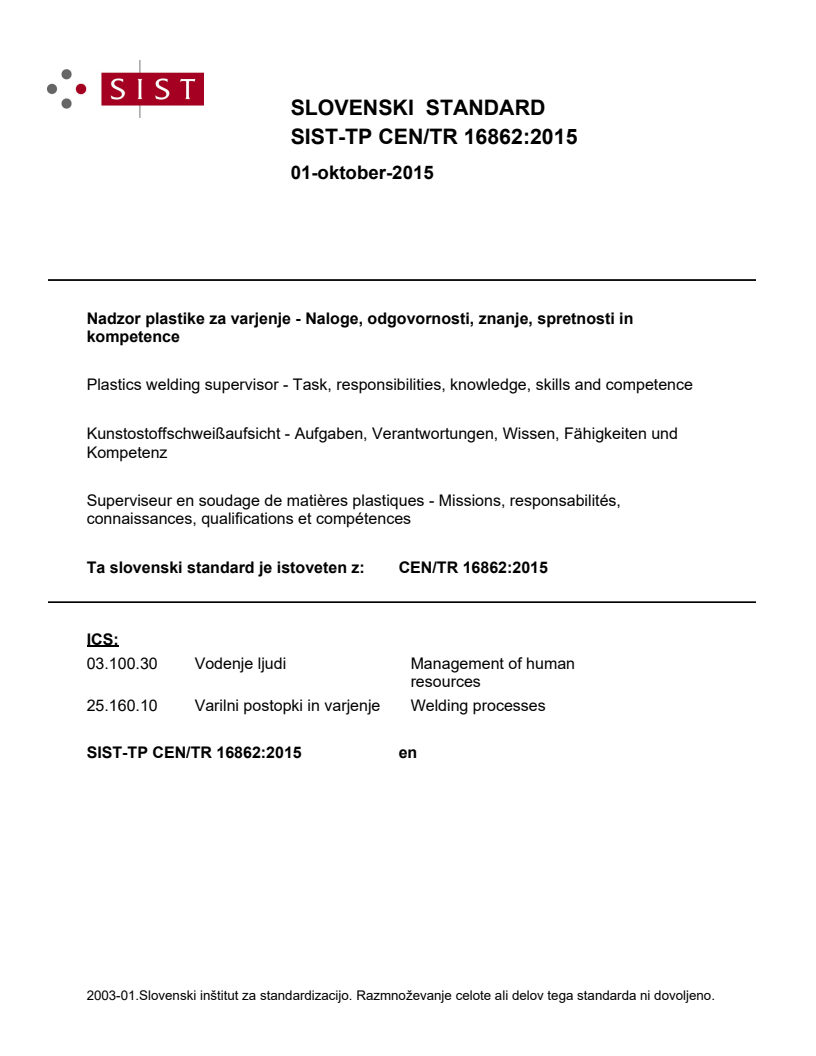 CEN/TR 16862:2015 TP CEN/TR 16862:2015 - Page 1 preview