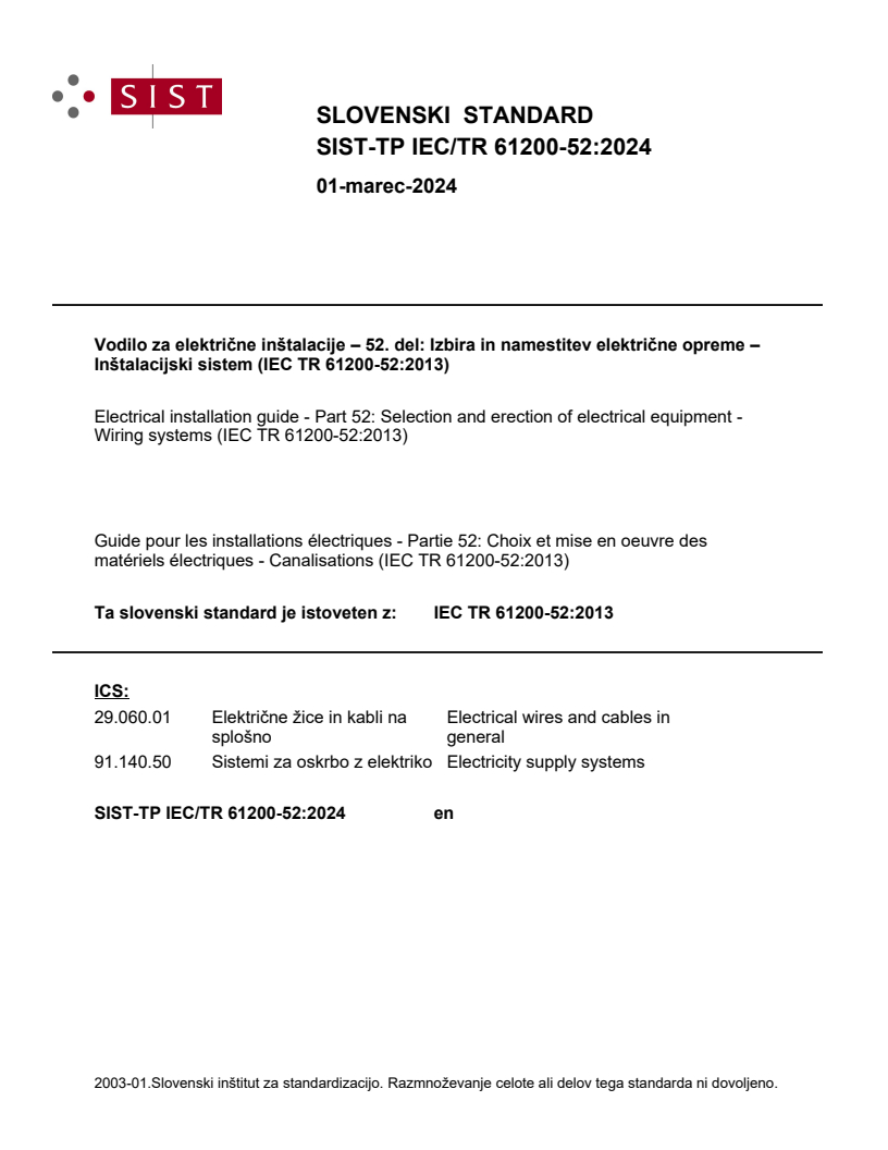IEC TR 61200-52:2013 TP IEC/TR 61200-52:2024 - Page 1 preview