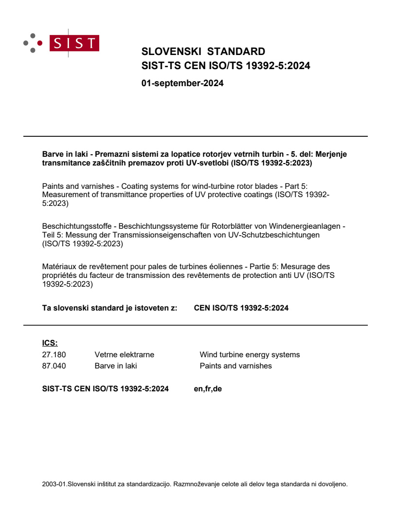 TS CEN ISO/TS 19392-5:2024