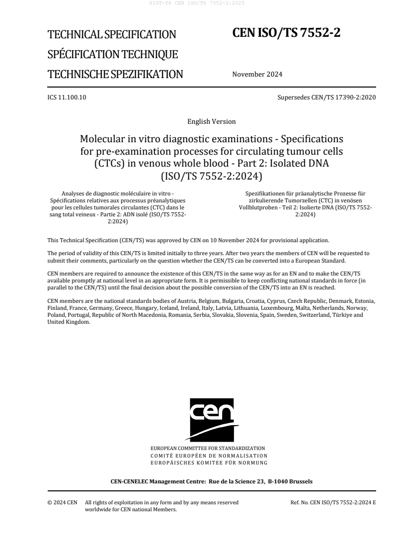 CEN ISO/TS 7552-2:2024 TS CEN ISO/TS 7552-2:2025 - Page 3 preview