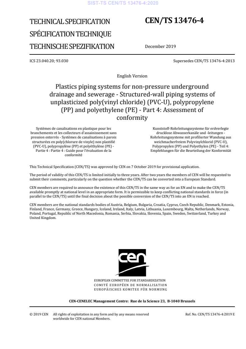 CEN/TS 13476-4:2019 TS CEN/TS 13476-4:2020 - Page 3 preview