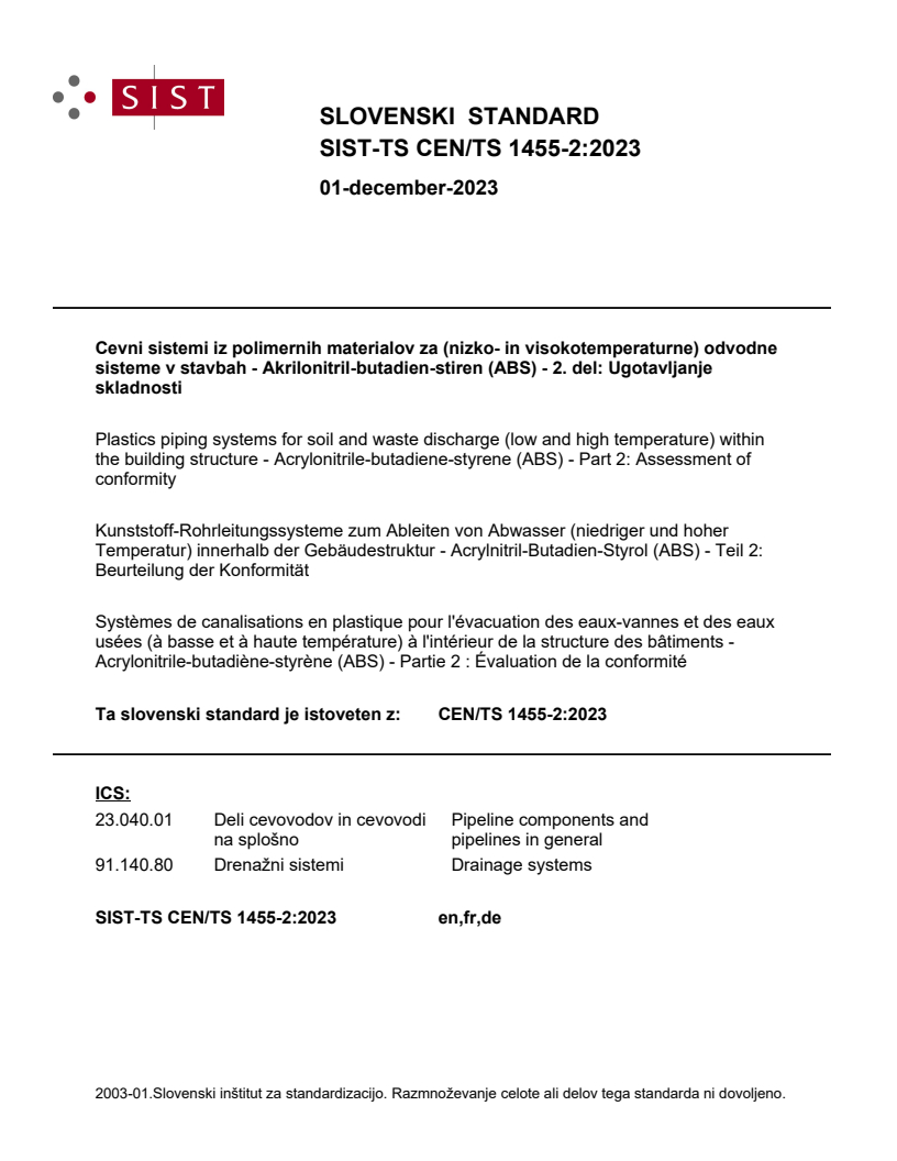 CEN/TS 1455-2:2023 TS CEN/TS 1455-2:2023 - Page 1 preview