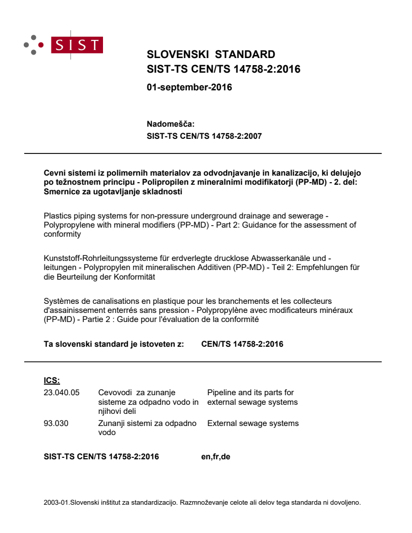 CEN/TS 14758-2:2016 TS CEN/TS 14758-2:2016 - Page 1 preview