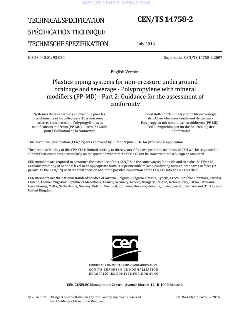 CEN/TS 14758-2:2016 TS CEN/TS 14758-2:2016 - Page 3 preview