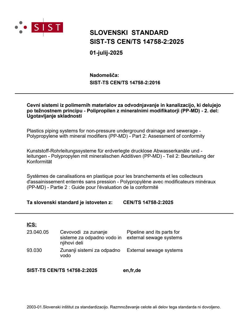 TS CEN/TS 14758-2:2025