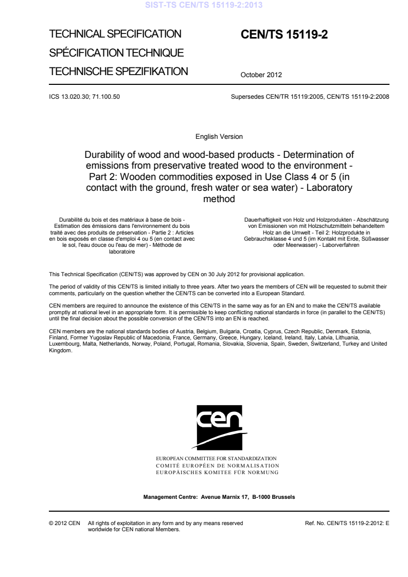 CEN/TS 15119-2:2012 TS CEN/TS 15119-2:2013 - Page 3 preview