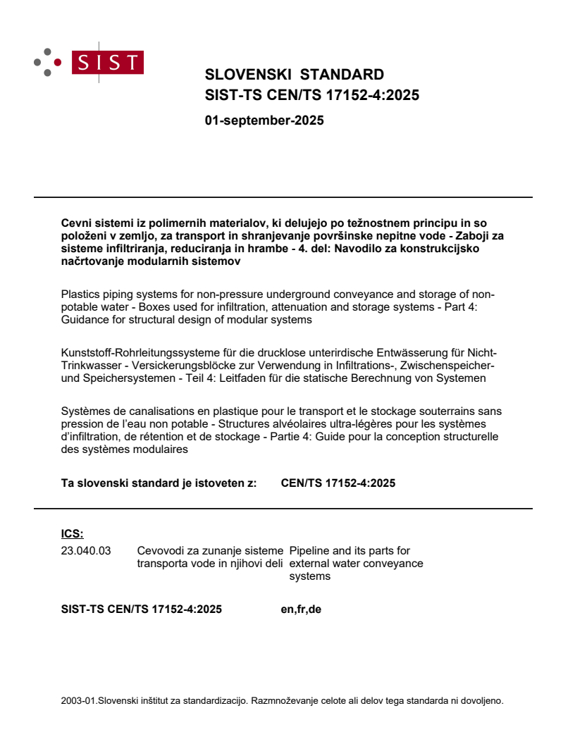 TS CEN/TS 17152-4:2025
