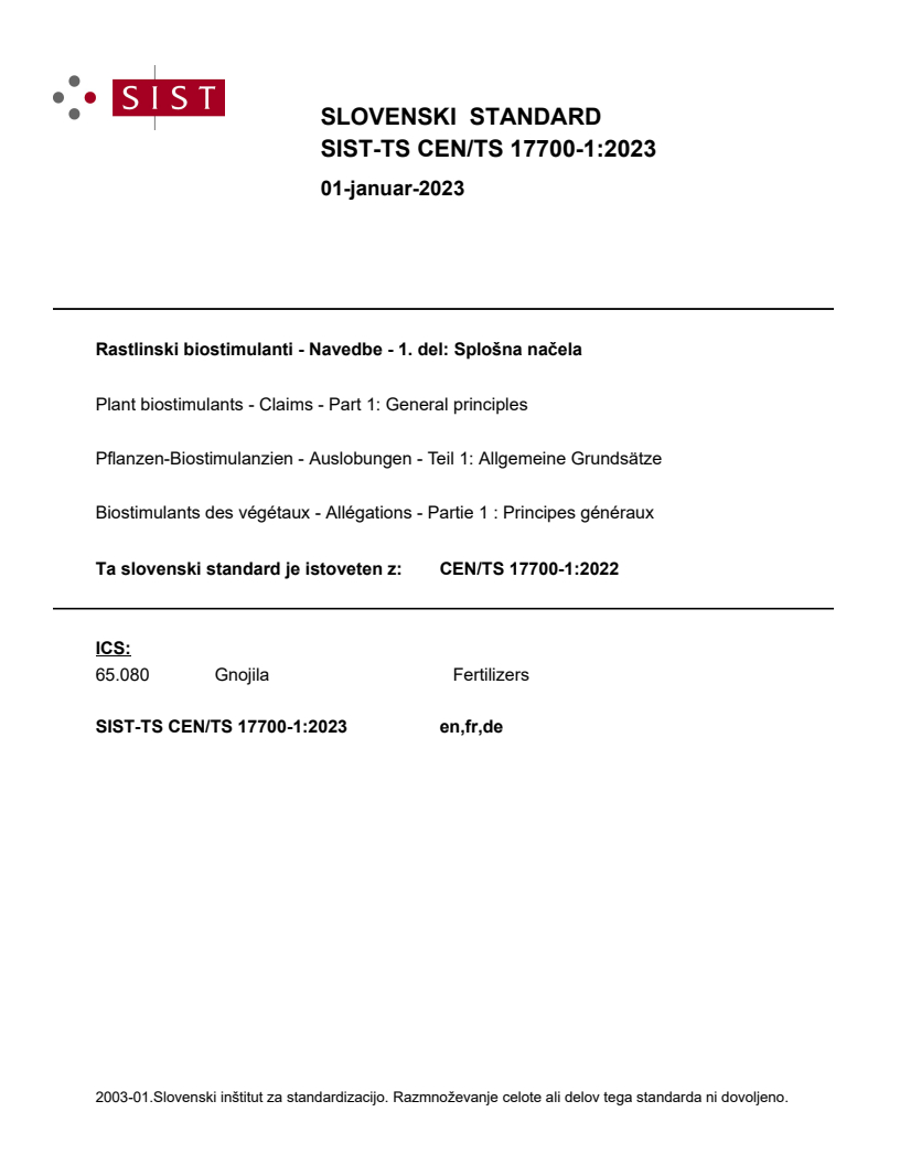 CEN/TS 17700-1:2022 TS CEN/TS 17700-1:2023 - Page 1 preview