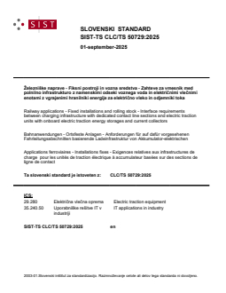 SIST-TS CLC/TS 50729:2025 SIST-TS CLC/TS 50729:2025 - BARVE - Page 1 preview