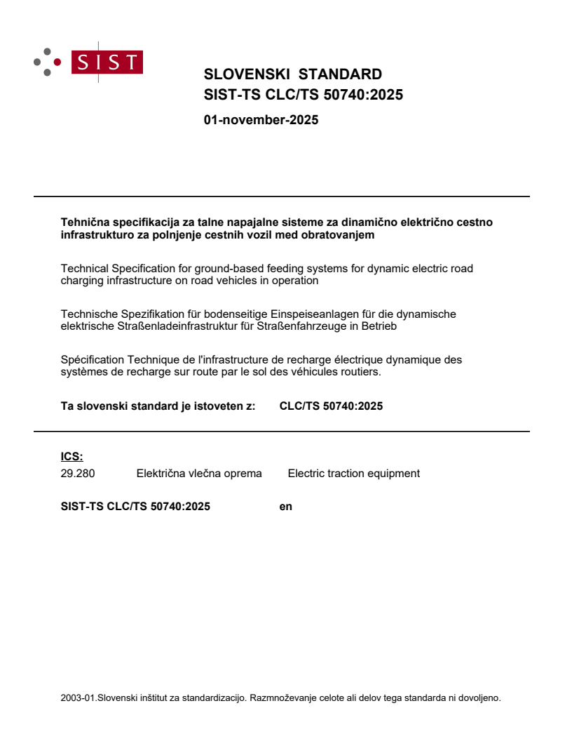 TS CLC/TS 50740:2025