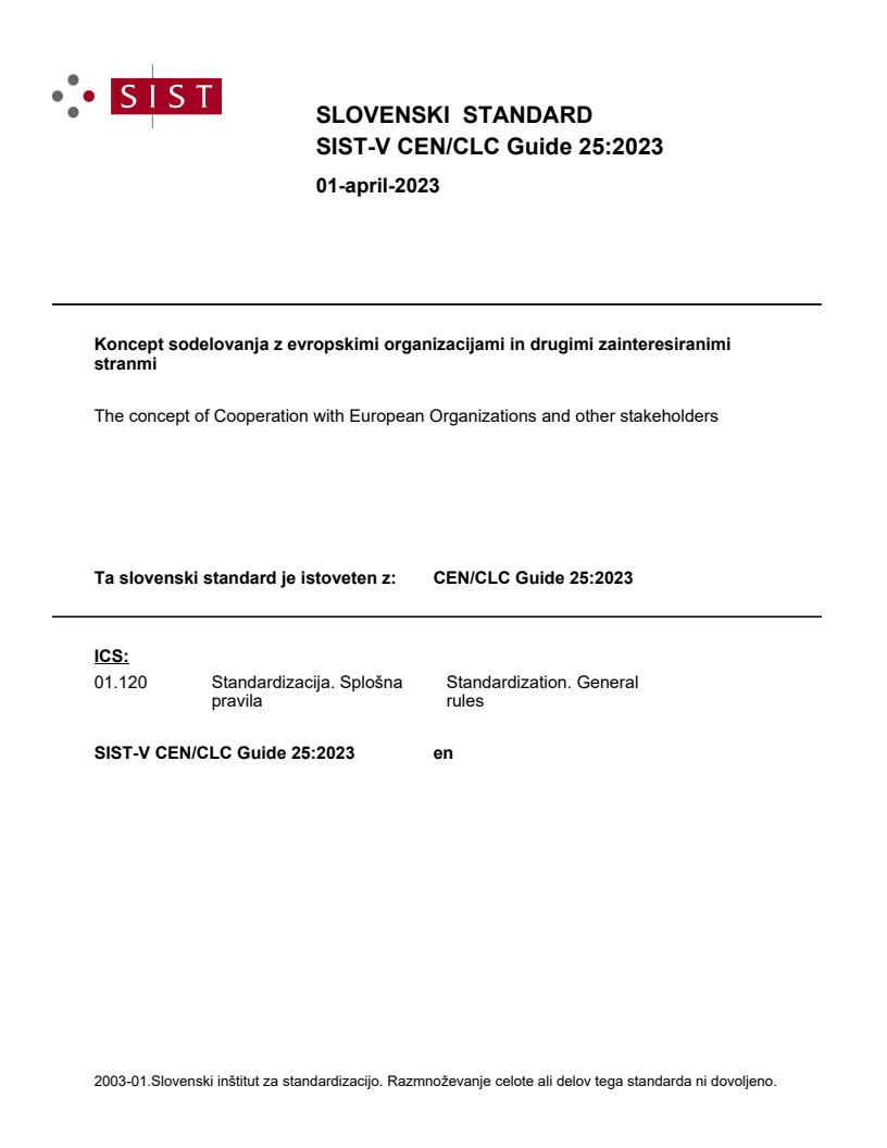 CEN/CLC Guide 25:2023 V CEN/CLC Guide 25:2023 - Page 1 preview