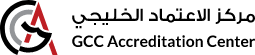 Gulf Accreditation Center-GAC
