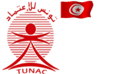 Tunisian Accreditation Council
